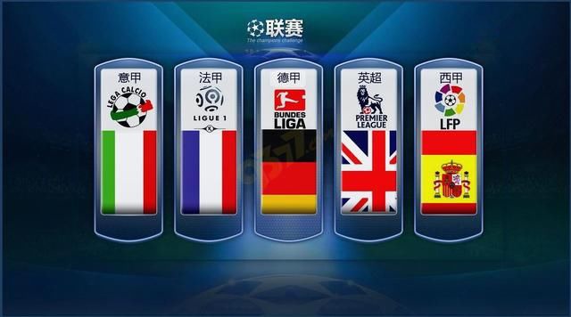 [图]阿德耶米丢单刀 多特0-1不敌斯图加特排第5.